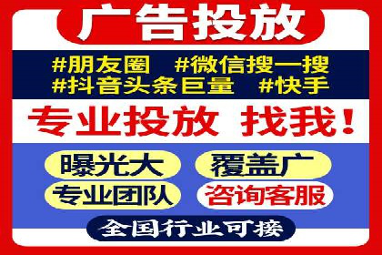 代理开户在互联网金融中的创新应用及案例